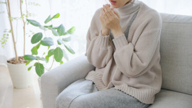 【薬剤師が解説】冷え性の原因と漢方処方—タイプ別にみる根本改善の方法